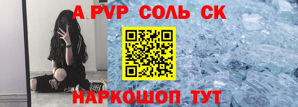 Марихуана  Вход с VPN  КОКАИН  Гашиш  Людиново  Меф  