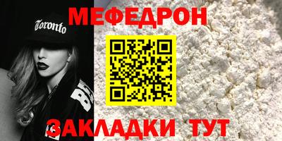 МДМА Гусев