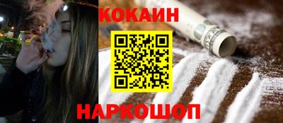 скорость Гусиноозёрск