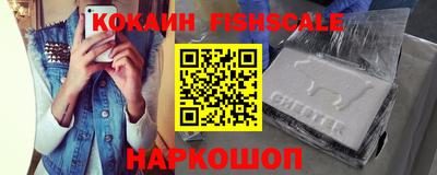 скорость Гусиноозёрск