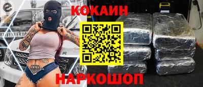 МДМА Гусев
