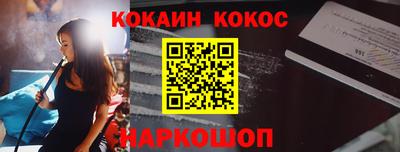 скорость Гусиноозёрск