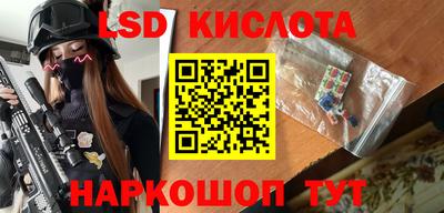 mdma Гусь-Хрустальный