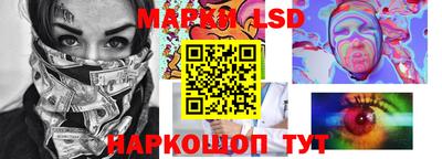 МДМА Гусев