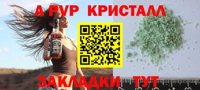 скорость Гусиноозёрск