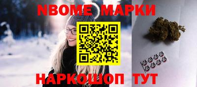 mdma Гусь-Хрустальный