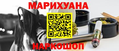 МДМА Гусев
