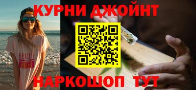 mdma Гусь-Хрустальный