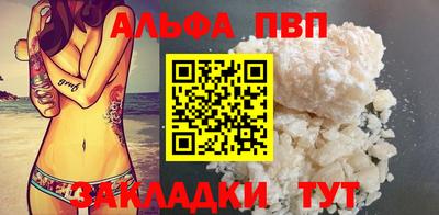 скорость Гусиноозёрск