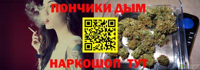 МДМА Гусев