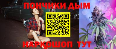 mdma Гусь-Хрустальный