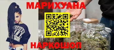 скорость Гусиноозёрск
