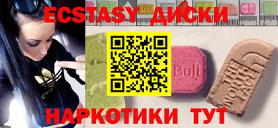 скорость Гусиноозёрск