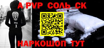 скорость Гусиноозёрск