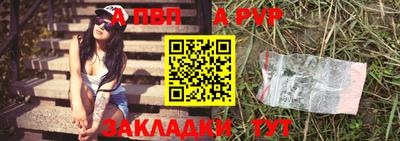 МДМА Гусев