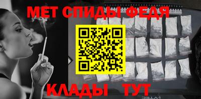 скорость Гусиноозёрск