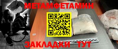 mdma Гусь-Хрустальный