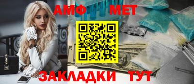скорость Гусиноозёрск