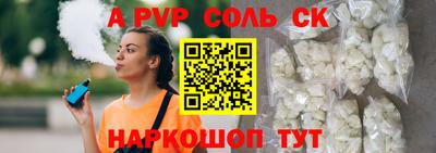 скорость Гусиноозёрск