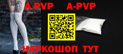 скорость Гусиноозёрск