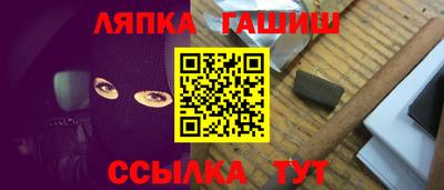 МДМА Гусев